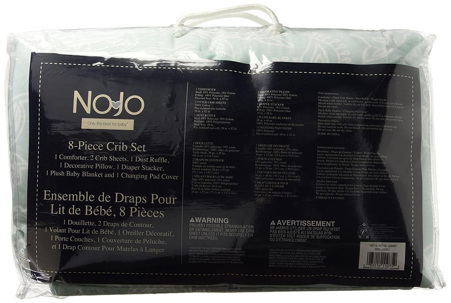 NoJo Dreamer - Aqua/Grey Butterfly 8 Piece Crib Comforter Set