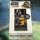 Star Wars Vintage Comics Mando Beach Towel 40" x 70"- Oversized Beach Bath Towel