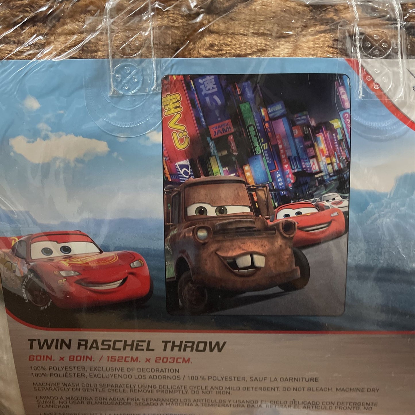 Pixar Cars 60"x80" Twin Sized Plush Blanket